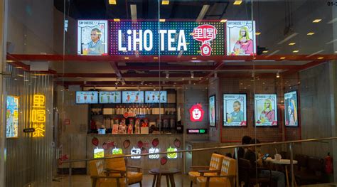 liho tea singapore location